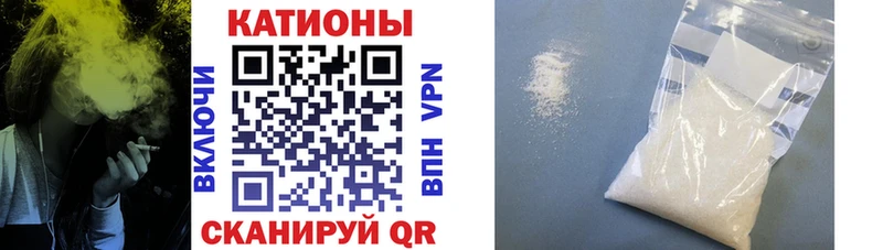 Сколько стоит Вилючинск MDMA Меф мяу мяу ЭКСТАЗИ ГАШИШ Cocaine Конопля Alpha-PVP
