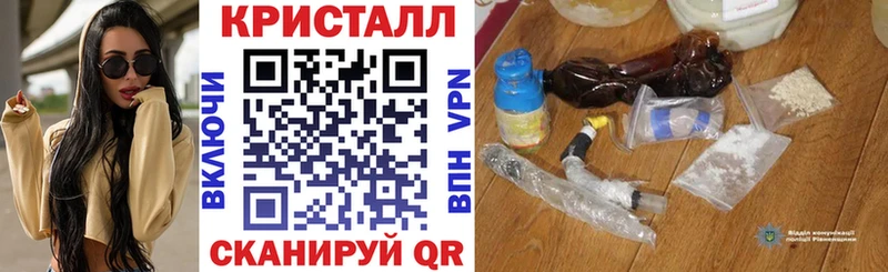 Амфетамин VHQ  Вилючинск 