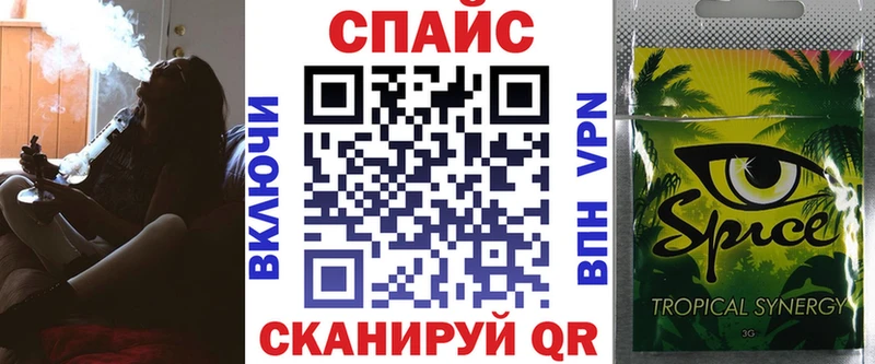 БУТИРАТ BDO  наркошоп  Вилючинск 