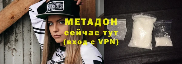 мескалин Аркадак