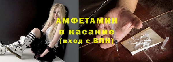 СК Иннополис