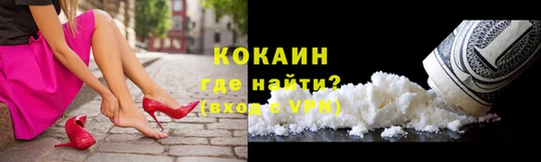 мескалин Аркадак