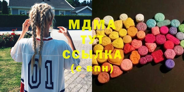 мескалин Аркадак
