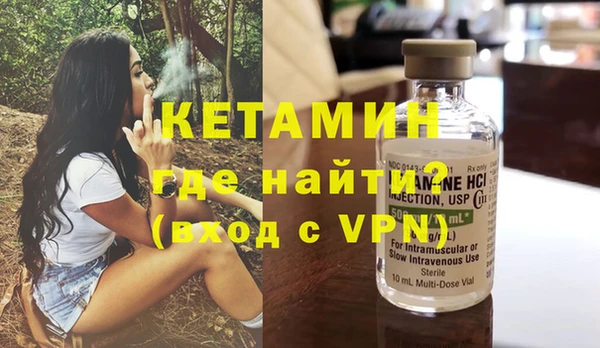 мескалин Аркадак