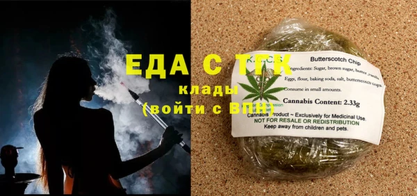jwh Инта
