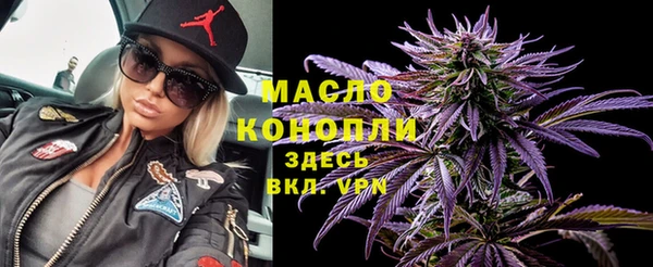 мескалин Аркадак