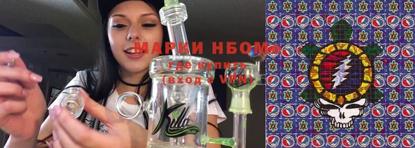 мескалин Аркадак