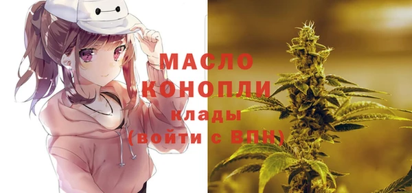 мескалин Аркадак